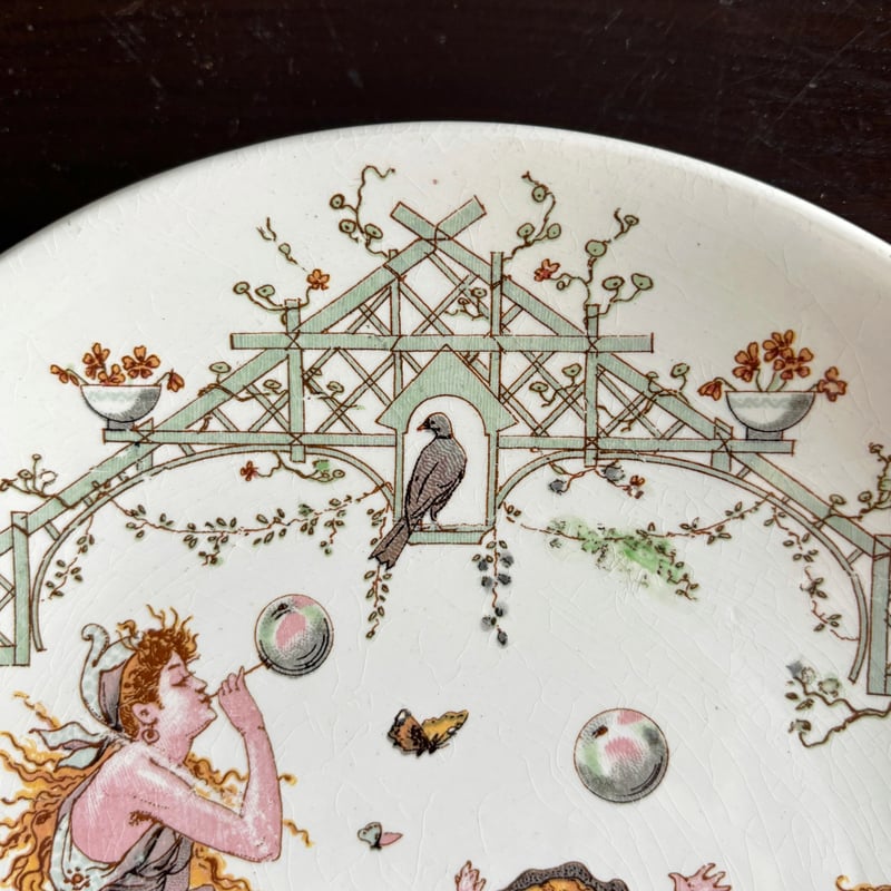 Sarreguemines サルグミンヌ アンファン リシャール 平皿 フランス