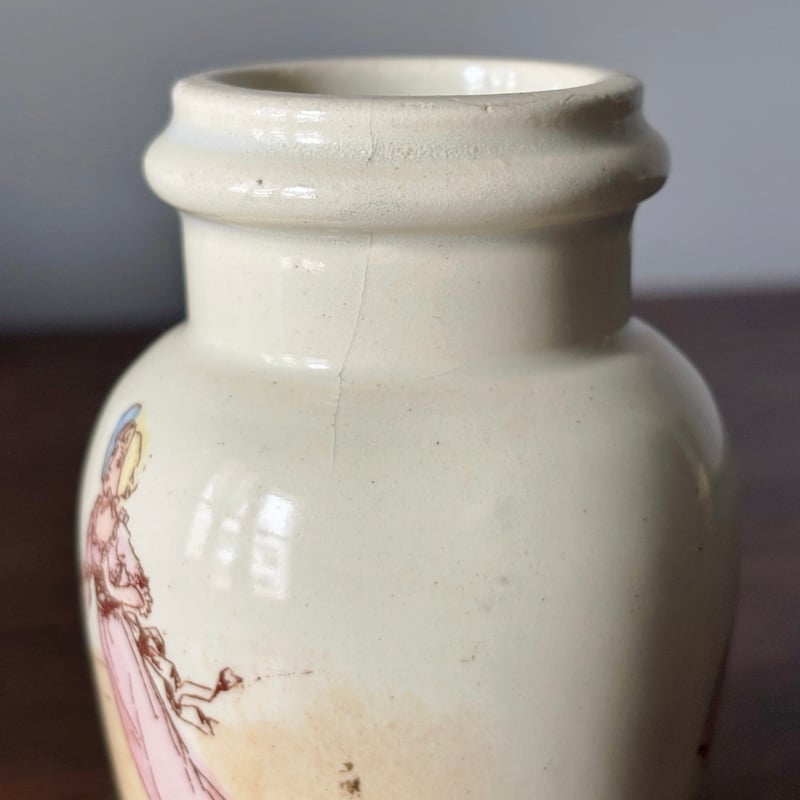 Lunéville リュネヴィル マスタードポット h9.5cm フランス