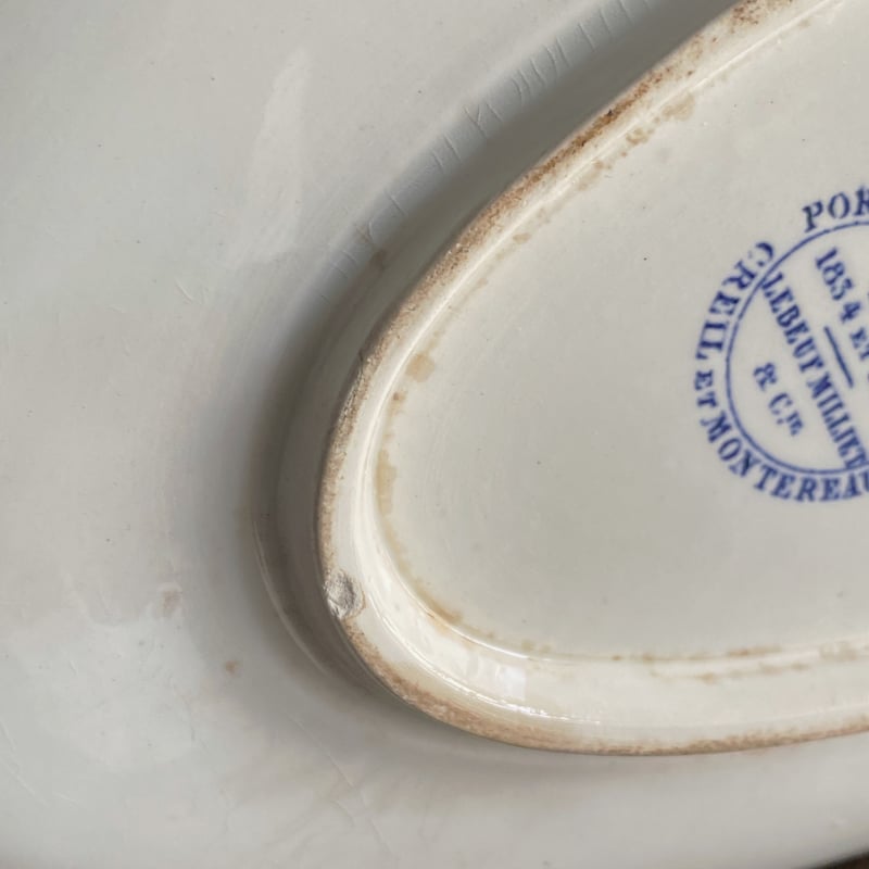 Creil&Montereau クレイユ&モントロー ソーシエール フランス