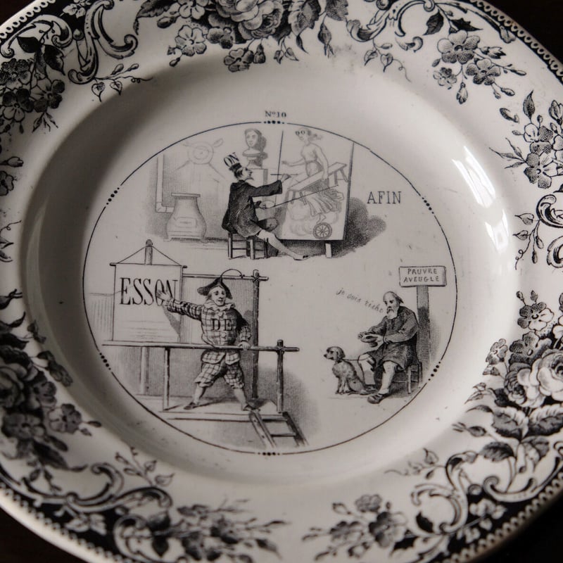 Creil&Montereau クレイユモントロー なぞなぞ グリザイユ 平皿 φ19.7cm