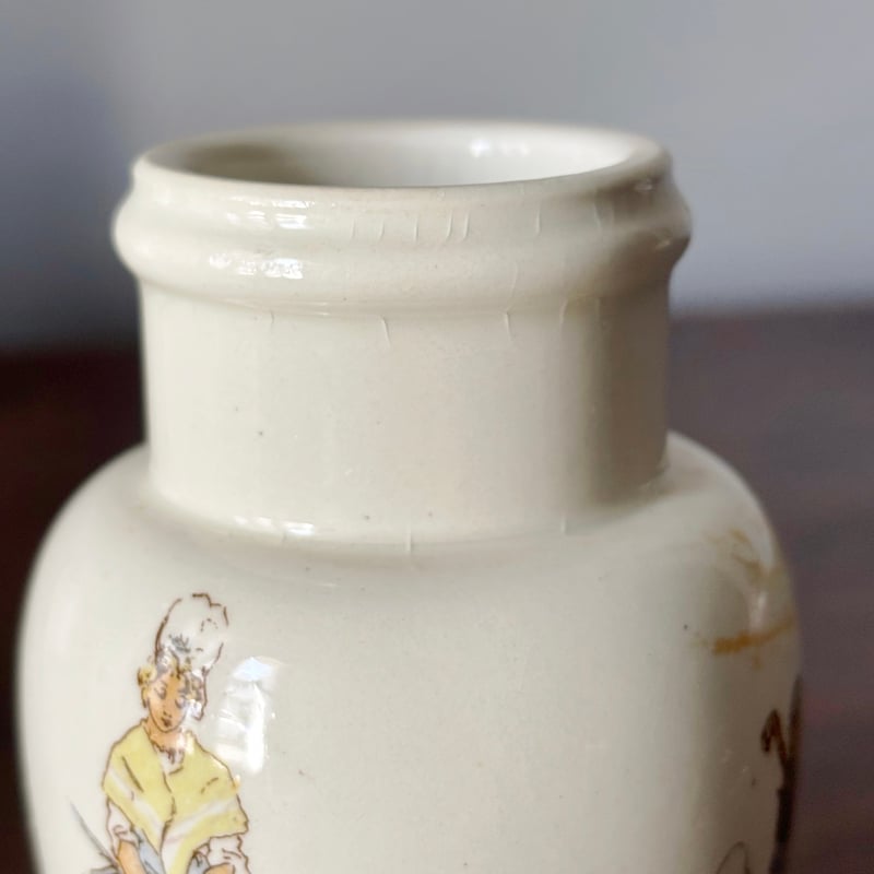 Lunéville リュネヴィル マスタードポット h9.8cm フランス