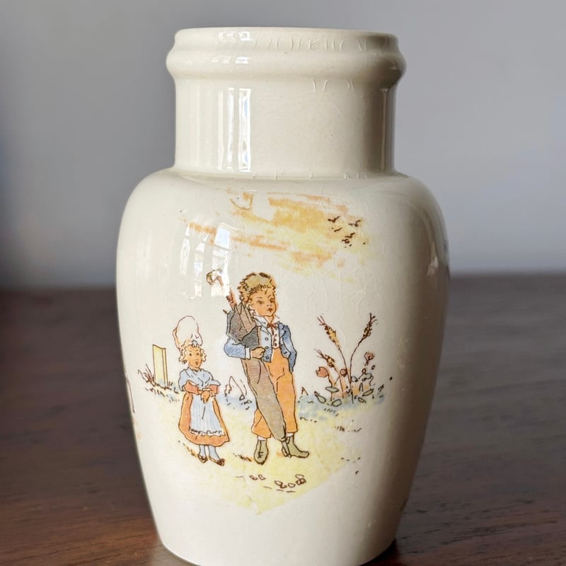 Lunéville リュネヴィル マスタードポット h9.8cm フランス