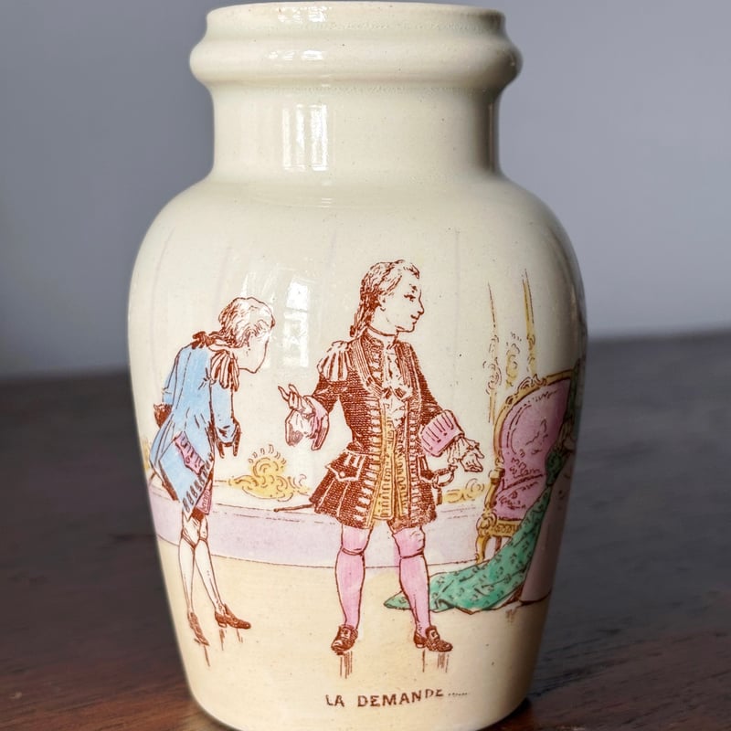 Lunéville リュネヴィル マスタードポット h9.8cm フランス