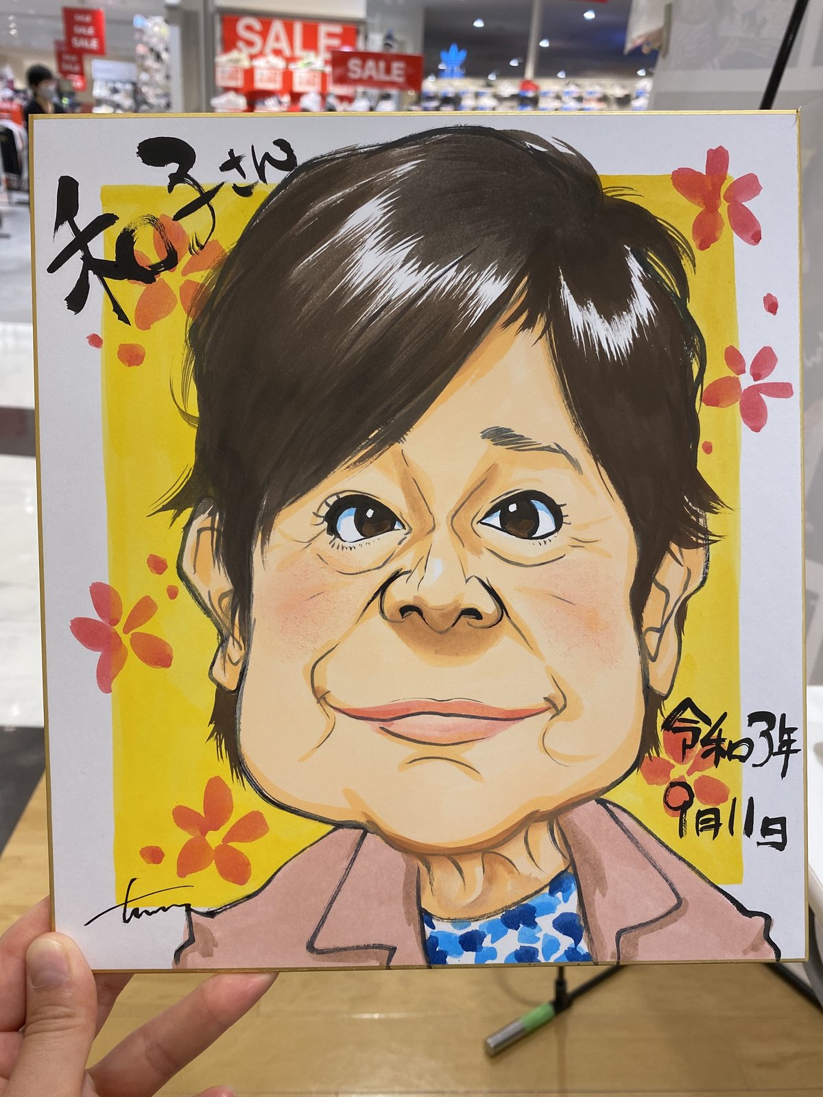 fit=scale-down,w=1200