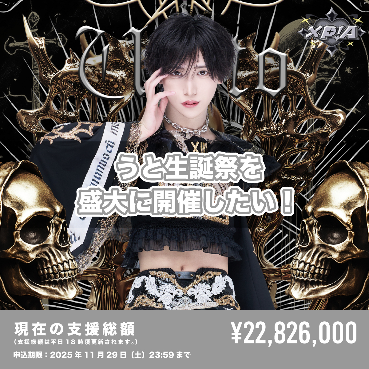 fit=scale-down,w=1200