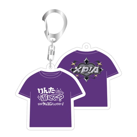 CATEGORY りんたろ。 | XP!A OFFICIAL STORE