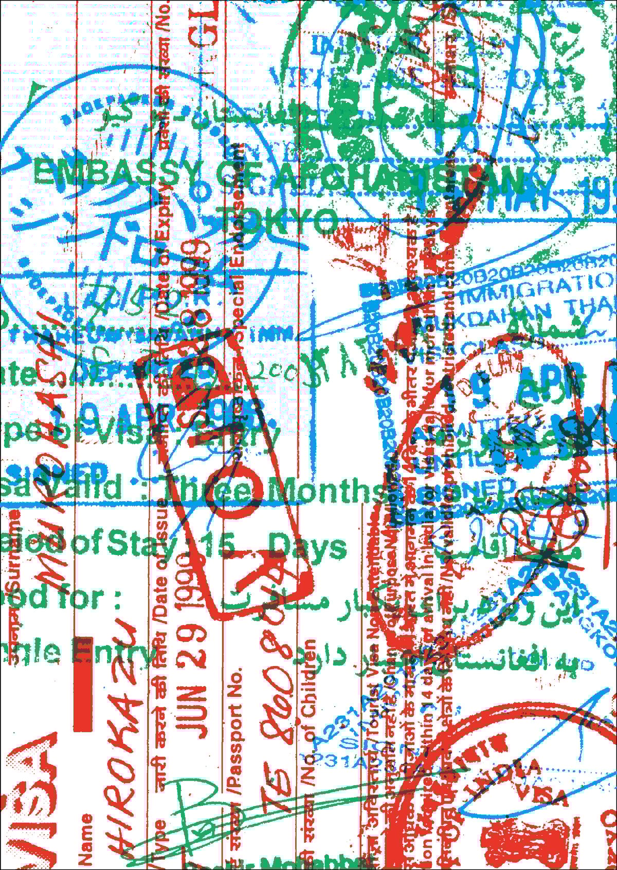 バックパッカー・シンドローム | マルヤマ販売所