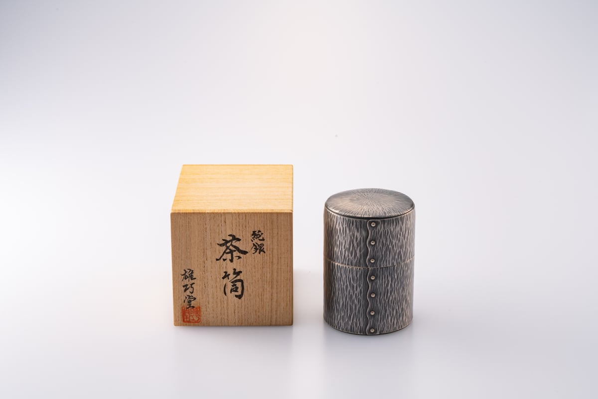 雄巧堂】茶筒 銀製 石目 | 東伸工芸/椛澤研磨 オンラインショップ