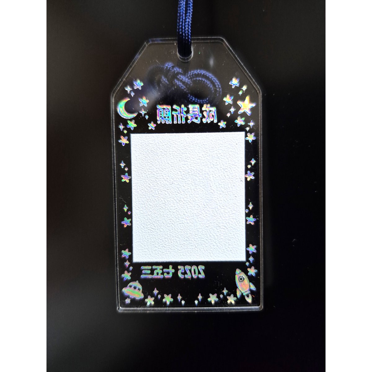 箔押し】オリジナルアクリルお守り | UpMount