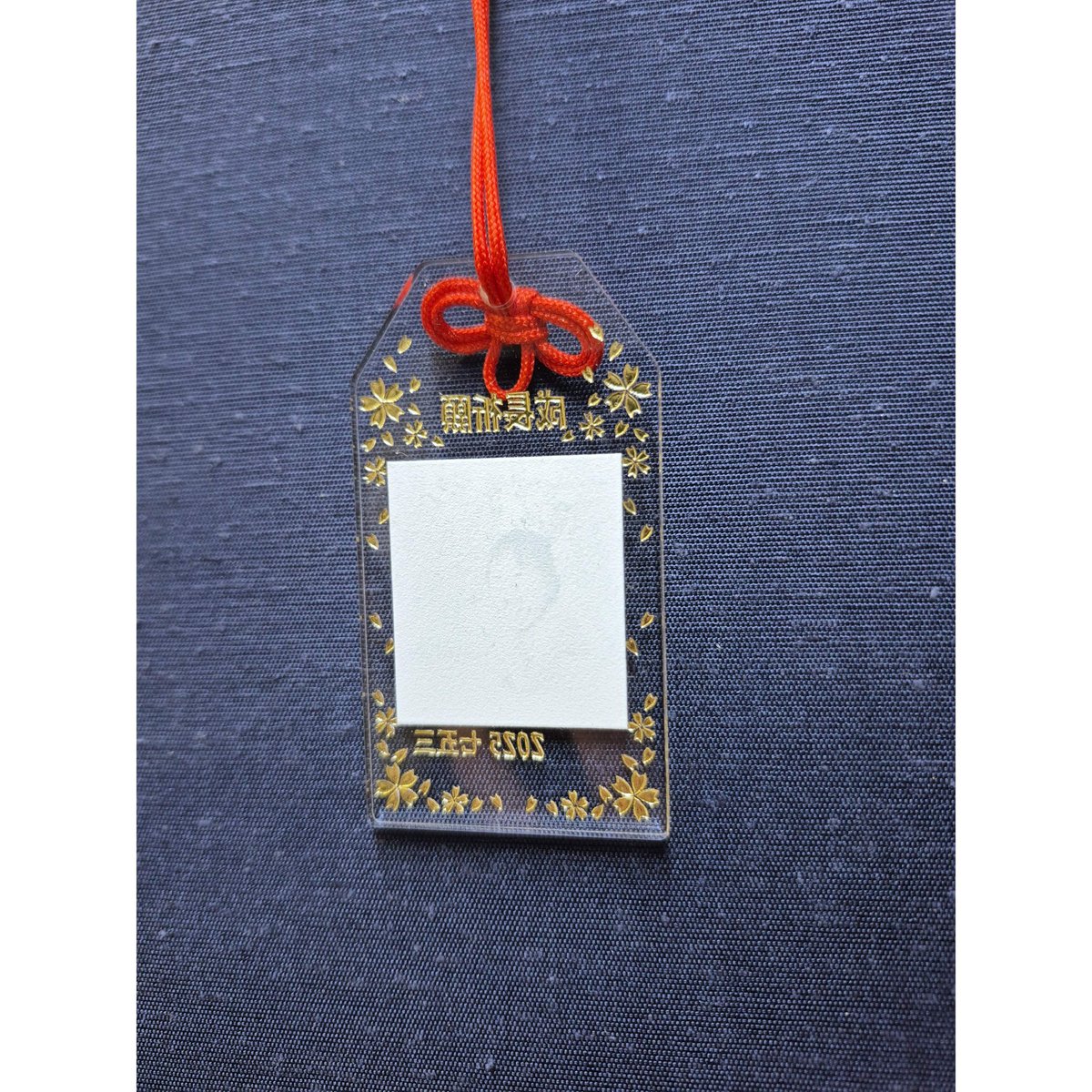 箔押し】オリジナルアクリルお守り | UpMount