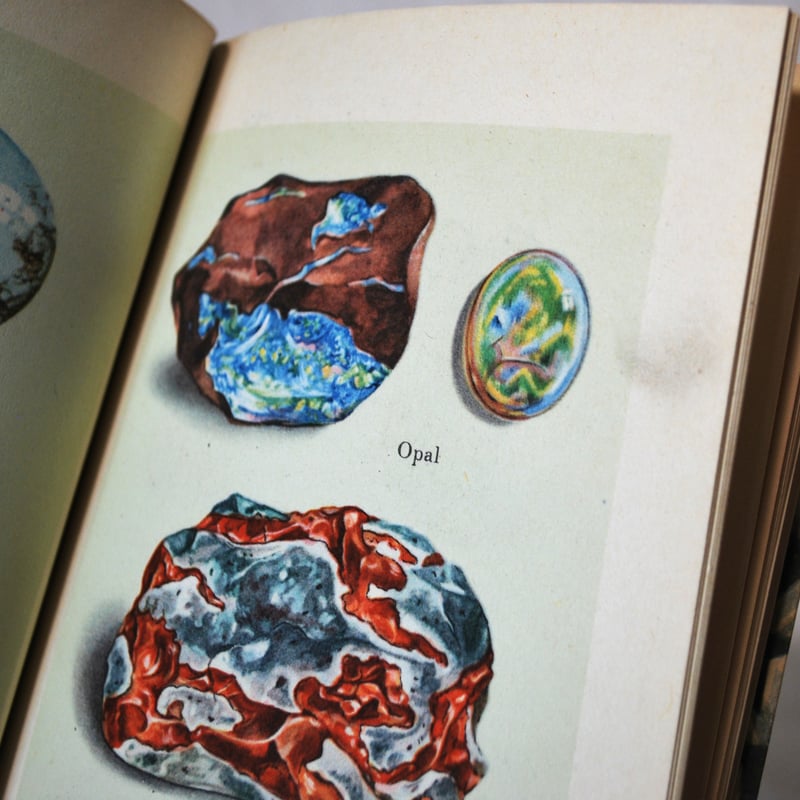 インゼル文庫54番 「小さな宝石の本」 