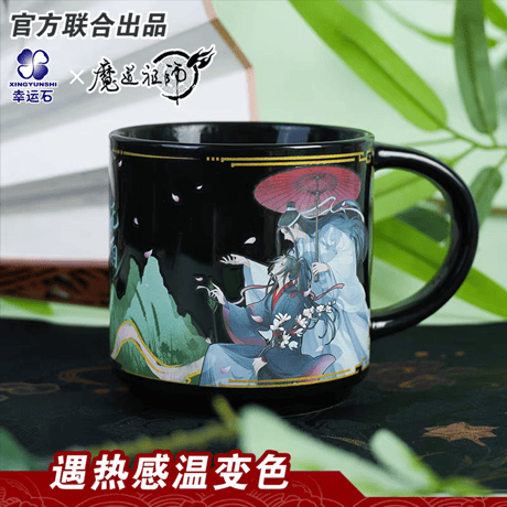 陳情令 示官谿福 魔道祖師 天官賜襡 グッズ まとめ売り 200個以上 一箱