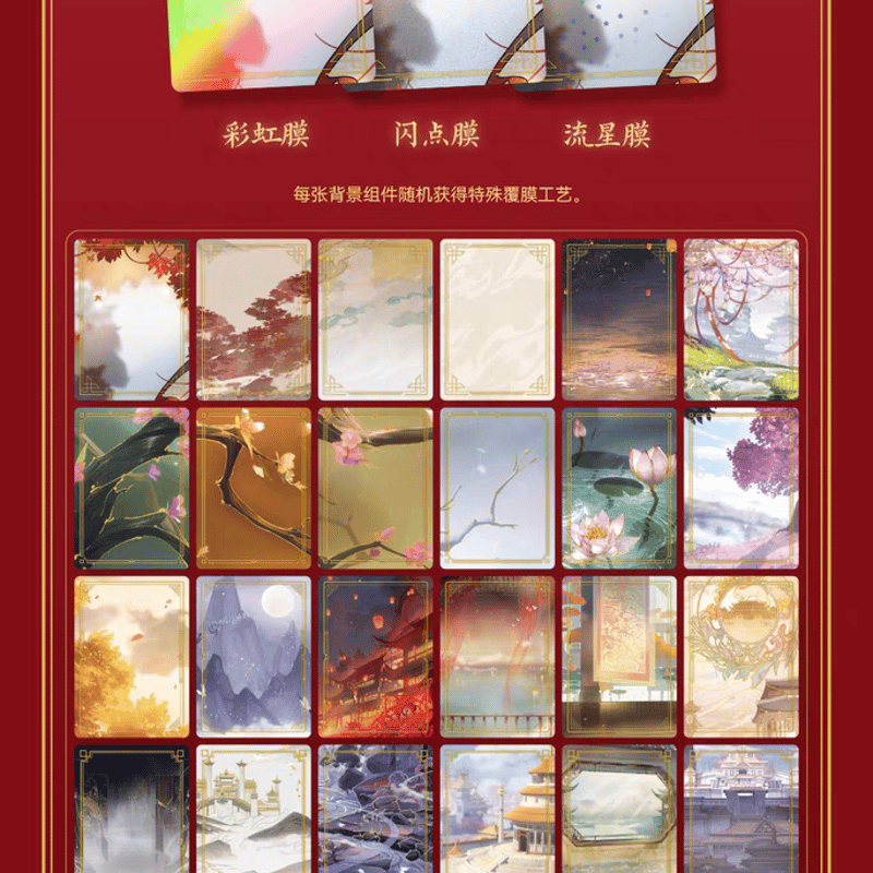 天官賜福アニメ minidoll カードDIYセット（花憐篇）【お取り寄せ