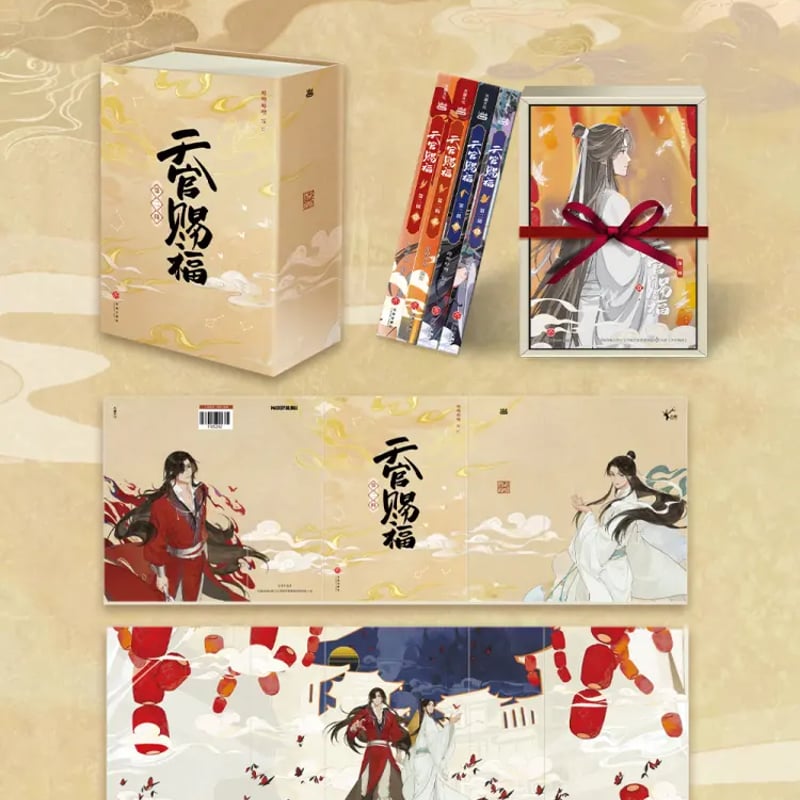 天官賜福 第二期アニメ コレクションBOX【お取り寄せ・中国から発送