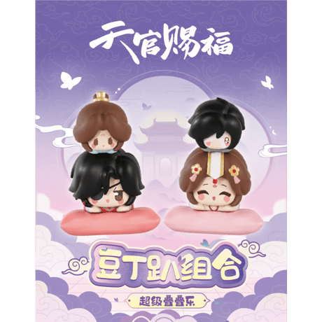 CATEGORY フィギュア | 甘兎小屋