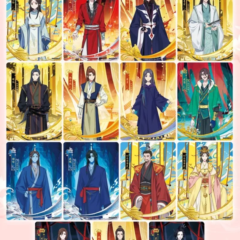 天官賜福アニメ 卡遊 桃源千灯トレーディングカードBOX（逢花篇第2弾