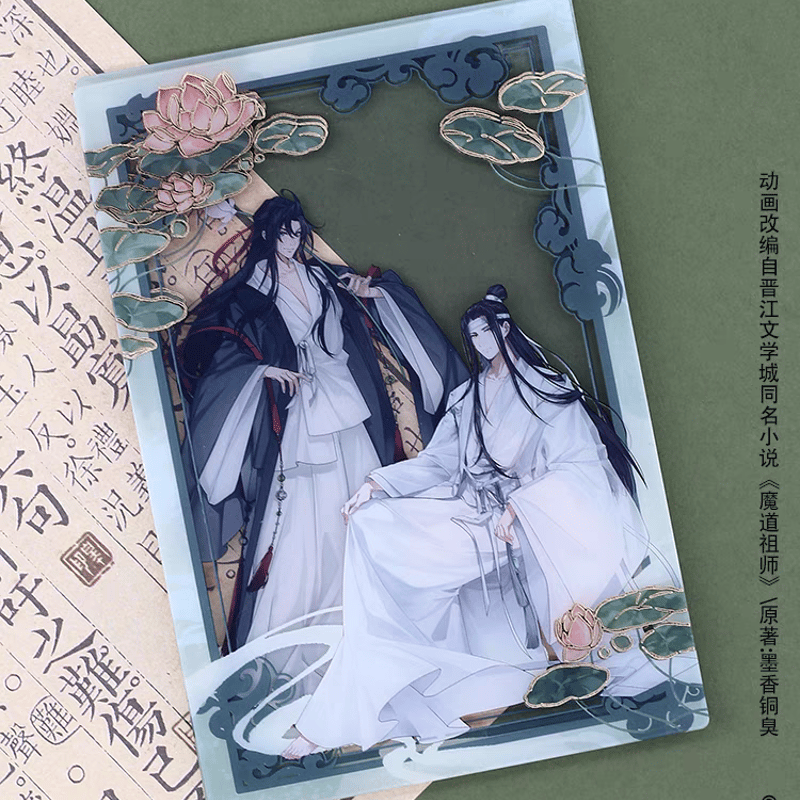 魔道祖師 楽由町 クリアカード（禅意悠揚）【お取り寄せ・日本から発送