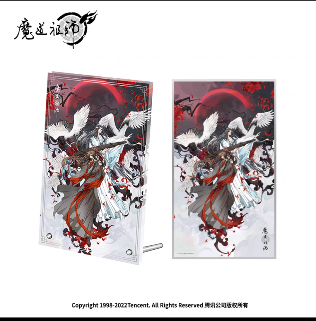 魔道祖師 4周年記念展 メモリアルアート 曙光 ラジドラ魔道祖師MiMi