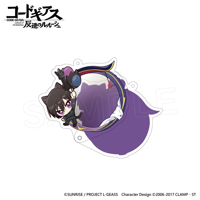 コードギアス 反逆のルルーシュ」アクリル缶バッジケース | MiLO