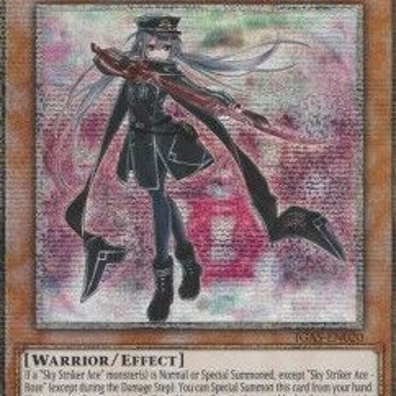 遊戯王】北米版 閃刀姫ロゼ スターライトレア【シングル】 | Cardshop