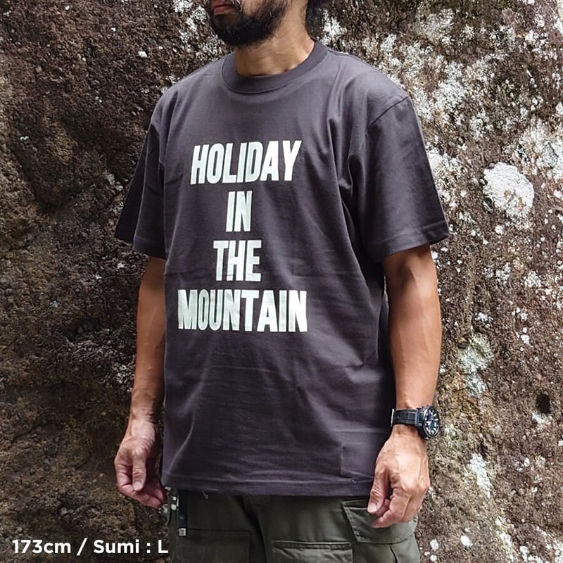 H.I.T.M. | suigen no mori