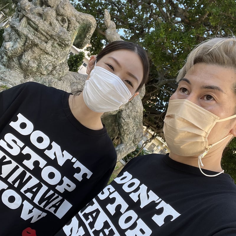 DON'T STOP OKINAWA NOW」チャリティーTシャツ | ONI CHANCE