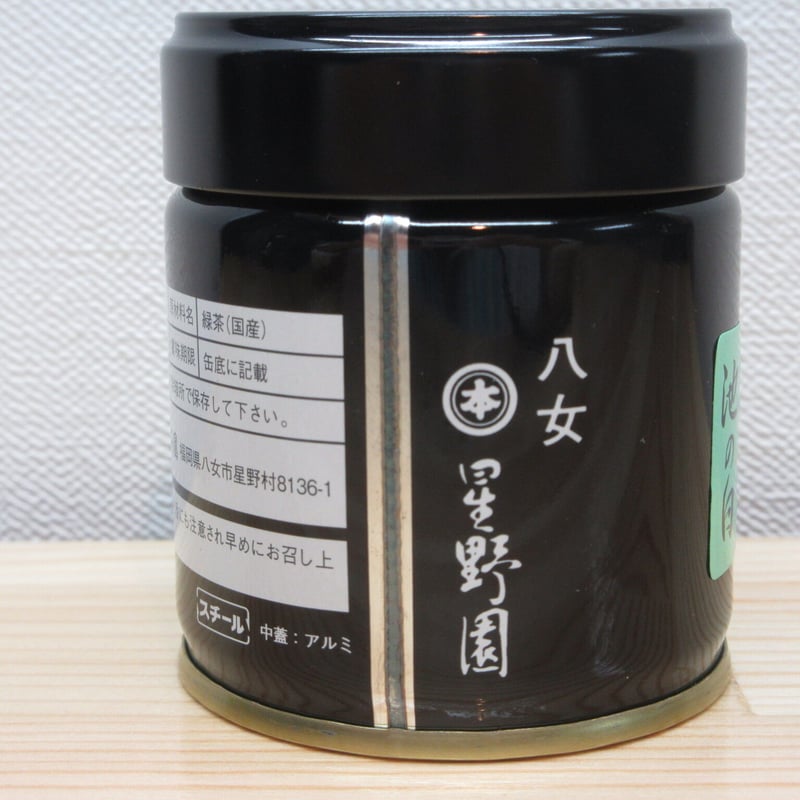 抹茶 池の白 40g 星野園 オリジナルブランド 星野製茶園 | 茶道具 錦
