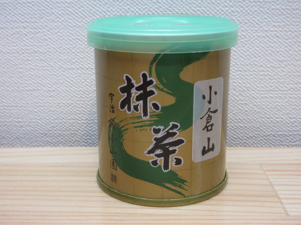 カロン 山政小山園 小倉山 150g 1缶 30g 2缶 山政小山園 抹茶 小倉山