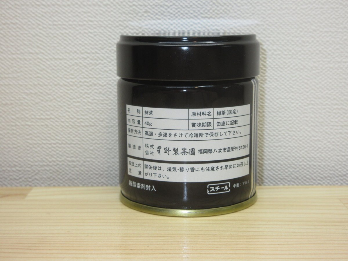 fit=scale-down,w=1200