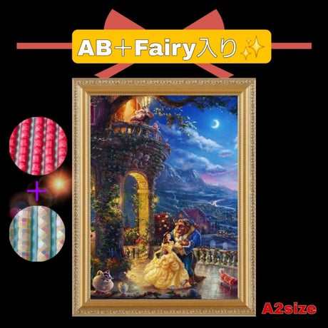 ITEM | ダイヤモンドアート専門店TA-box