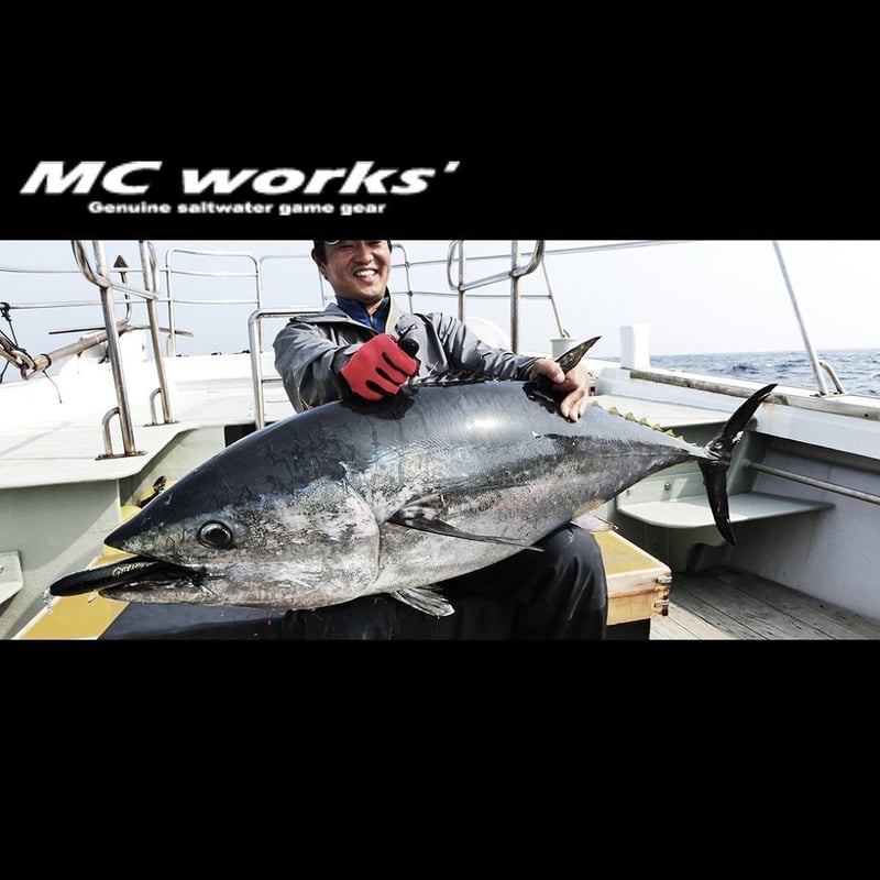 MCワークス スローハンド SH777TSZ | ますへい STORE