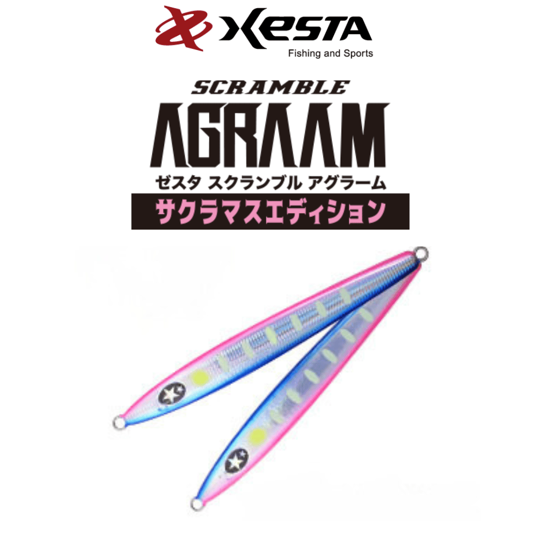 ゼスタ スクランブル アグラーム サクラマスエディション | ますへい STORE