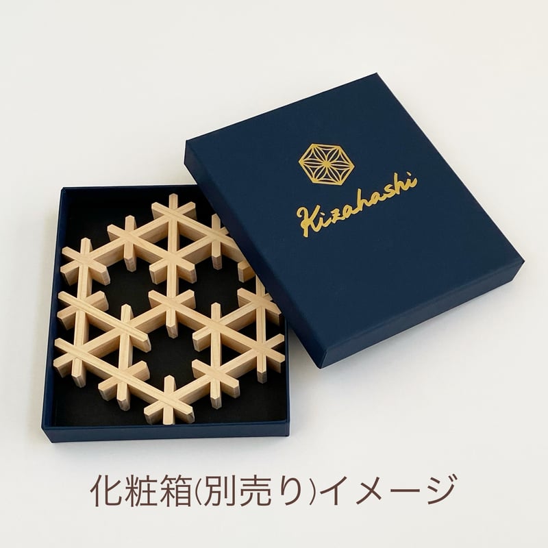 カレイのコースターハンドメイド(No.92)小12匹と(No.94 )小 2匹 カレイ