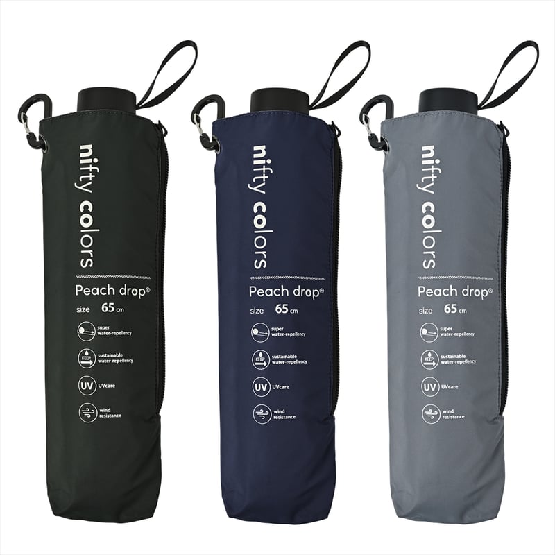 ピーチドロップ耐風ミニ65 | nifty colors STORE