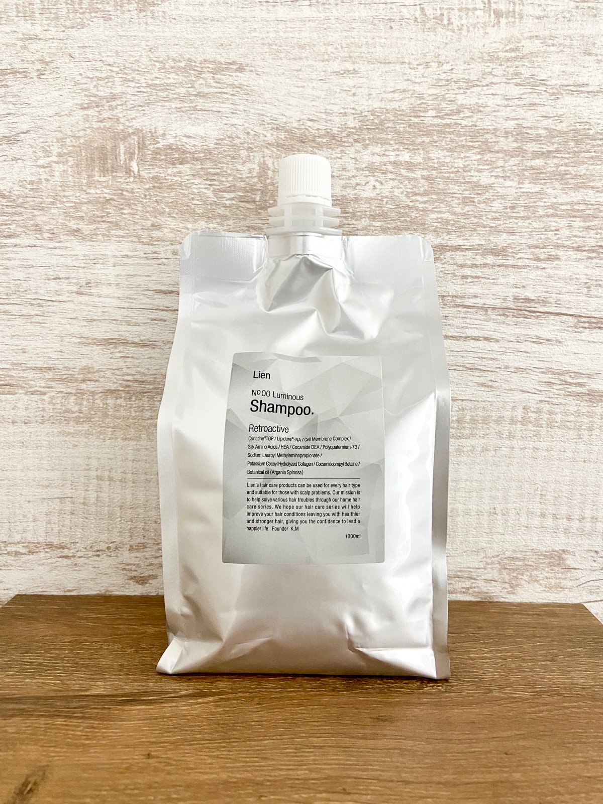 10%offセール》【ル リアン】ルミナスシャンプー（1000ml） | 髪質改善