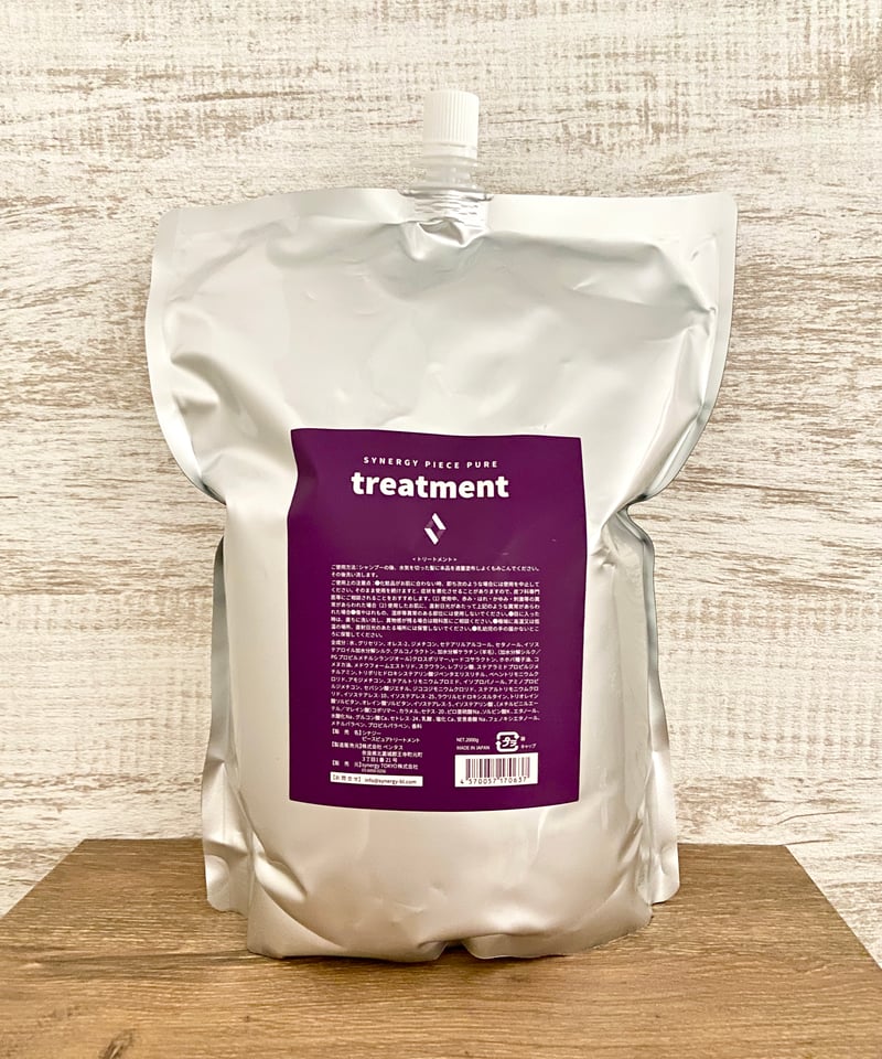 シナジー】ピースピュアトリートメント | 髪質改善 ONLINE SHOP