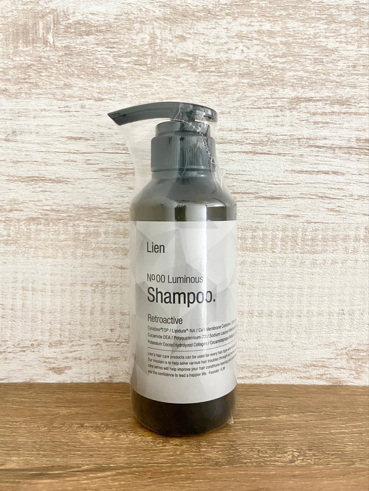 ル リアン】ルミナスシャンプー（300ml） | 髪質改善 ONLINE SHOP