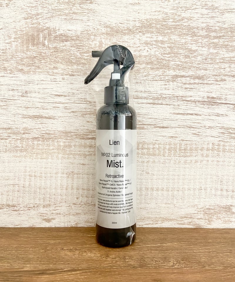 ル リアン】ルミナスミスト | 髪質改善 ONLINE SHOP