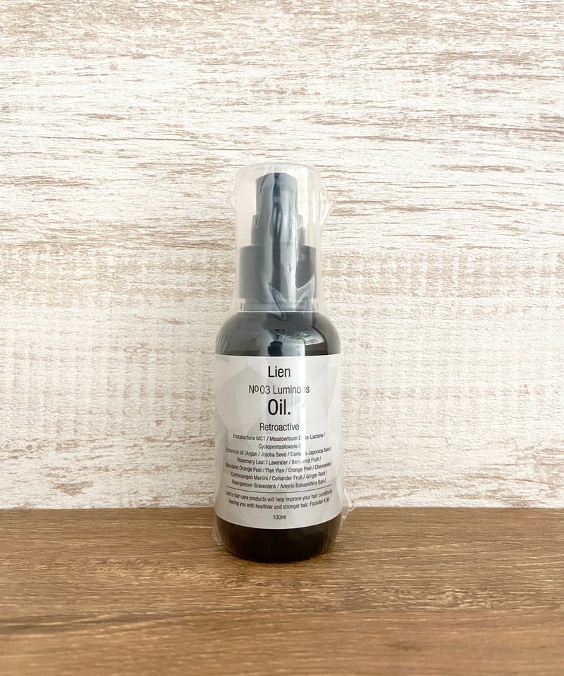 ル リアン】ルミナスオイル | 髪質改善 ONLINE SHOP