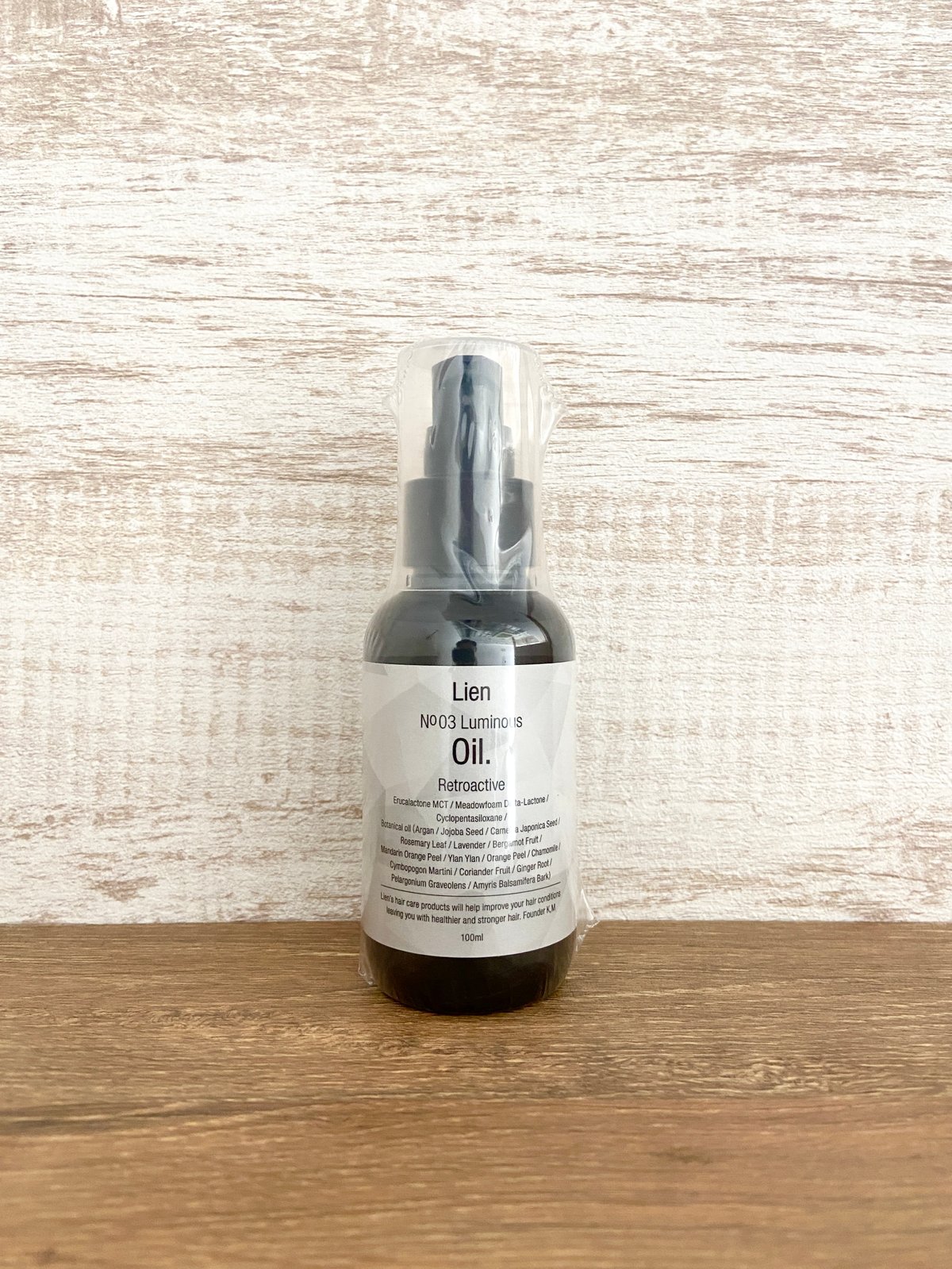 Summer ルリアンルミナスオイル✕2本 Summer ルリアンルミナスオイル