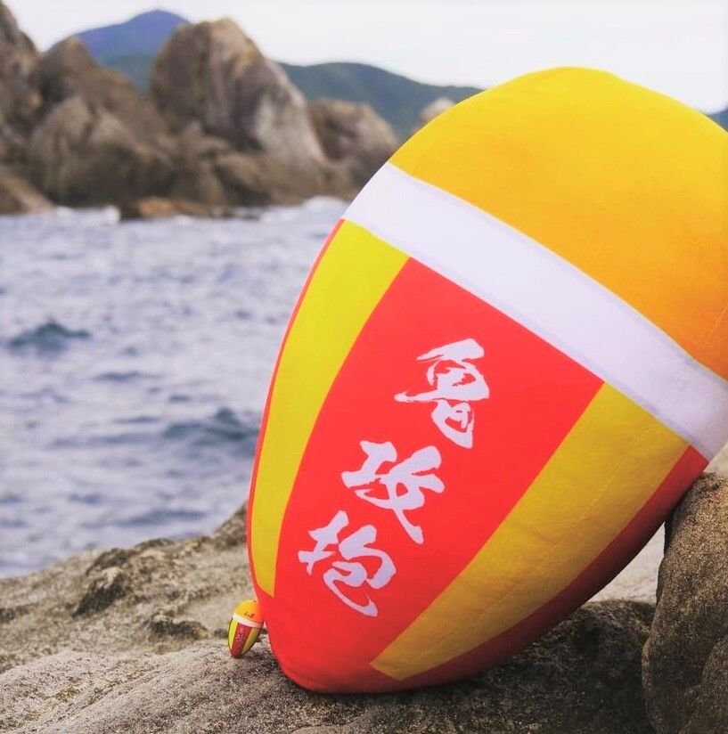 鬼抱攻クッション | TsuriMusha公式オンラインストア