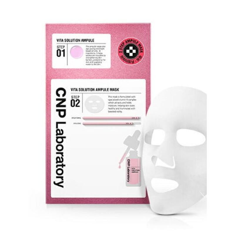 CNP] ビタソリューションアンプルマスク2ステップフェイスパック | onemake