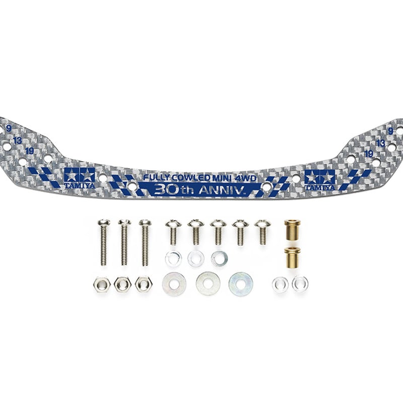 フルカウルミニ四駆30周年 HG カーボンフロントステー (1.5mm/シルバー