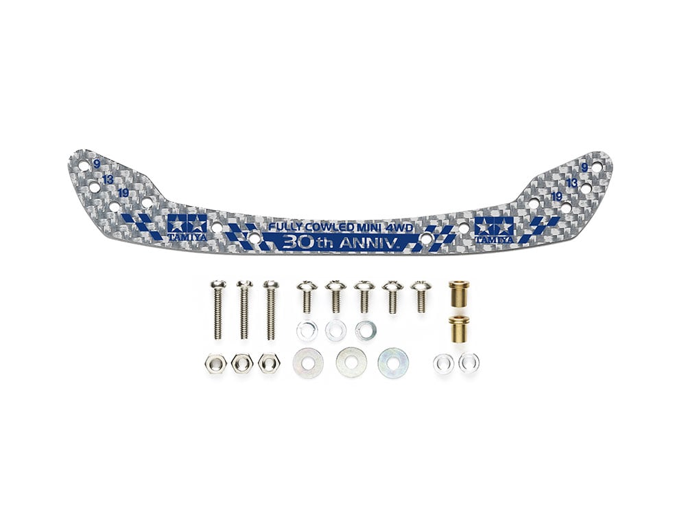 フルカウルミニ四駆30周年 HG カーボンフロントステー (1.5mm/シルバー