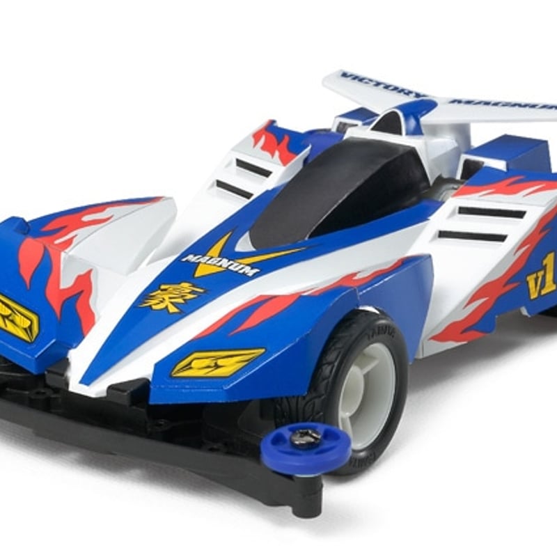 ミニ四駆 スーパーIIシャーシ S2 カーボン強化 ブラック ビクトリー