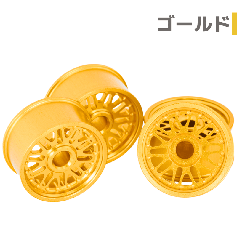 CROSS NINE】CNC加工 HG ローハイト用ヘビーアルミホイールⅡ #mindev