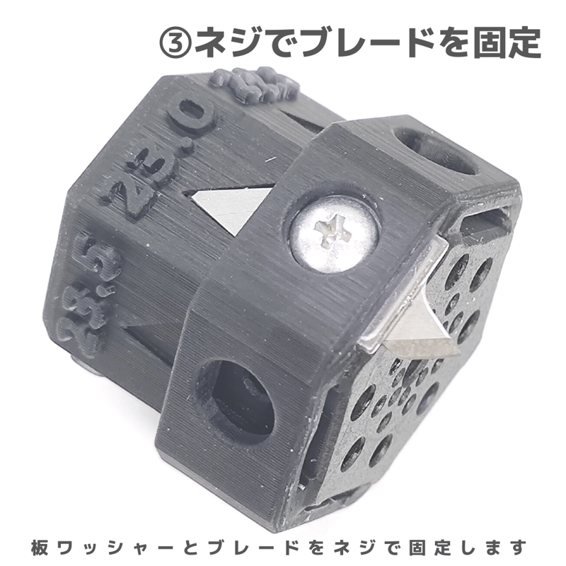 TOMOZONE ペラクルカッター #ペラタイヤ #mini4wd #ミニ四駆 | mind