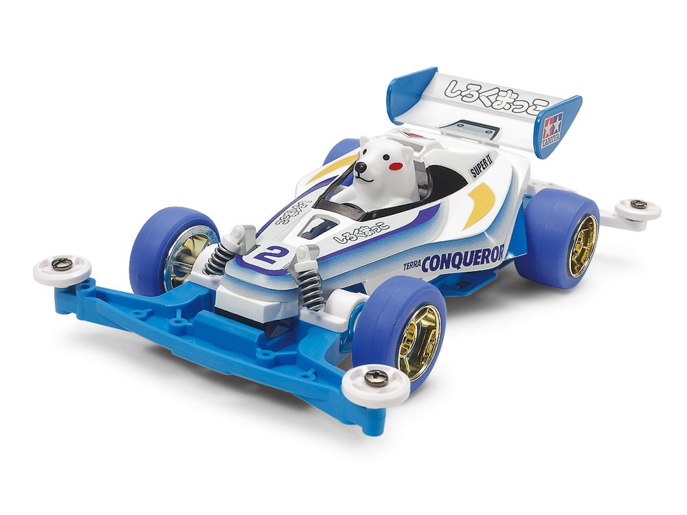 ミニ四駆 スーパーIIシャーシ S2 ABS製 ライトブルー #mini4wd #ミニ四