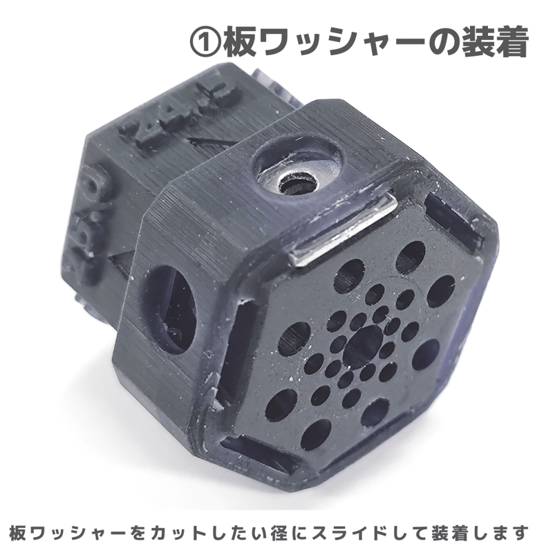 TOMOZONE ペラクルカッター #ペラタイヤ #mini4wd #ミニ四駆 | mind