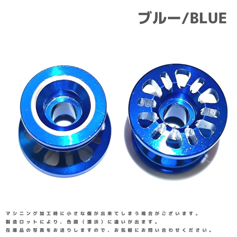 RING】CNC加工 ゴムリング付 2段アルミローラーセット(13-12mm